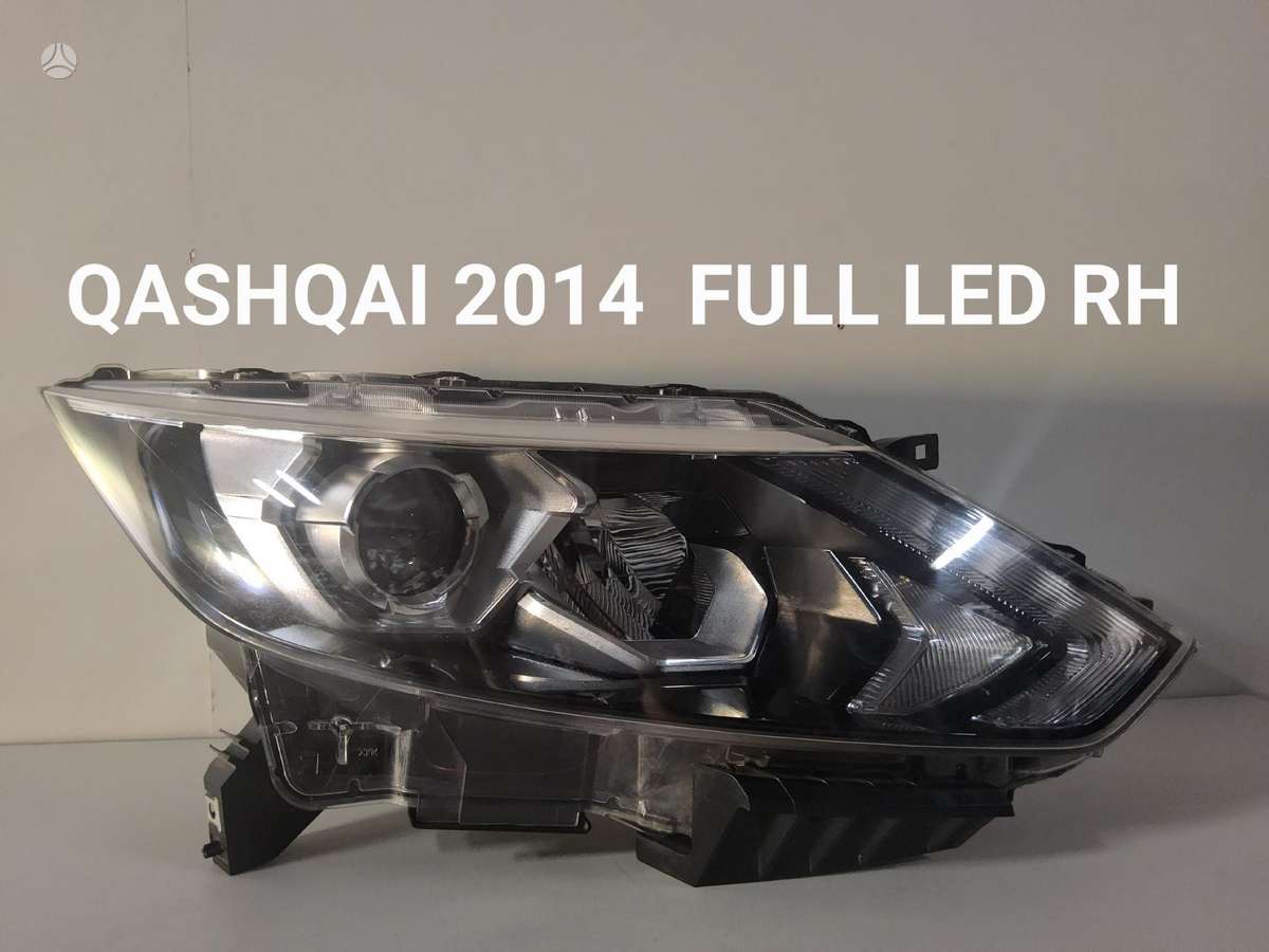 Nissan Qashqai по частям