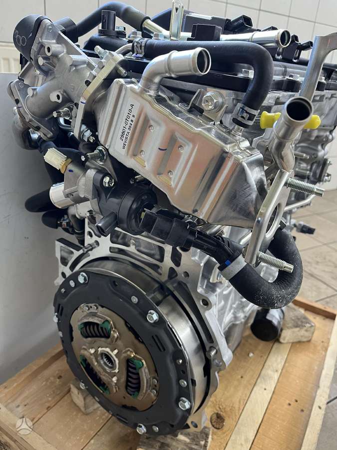 Toyota C-HR engine