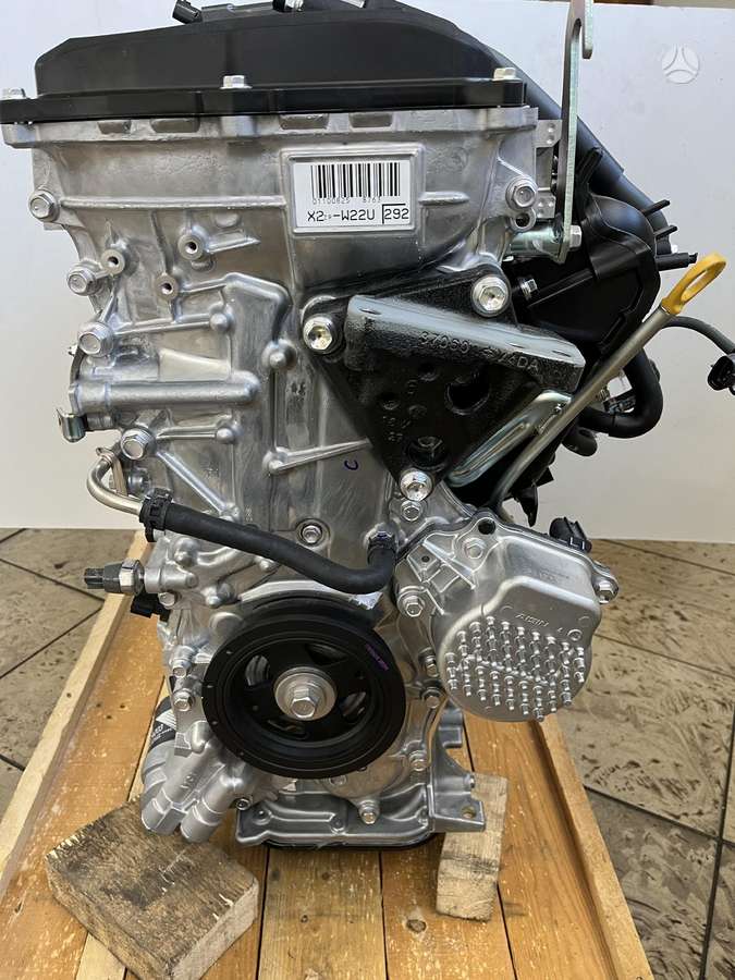 Toyota C-HR engine