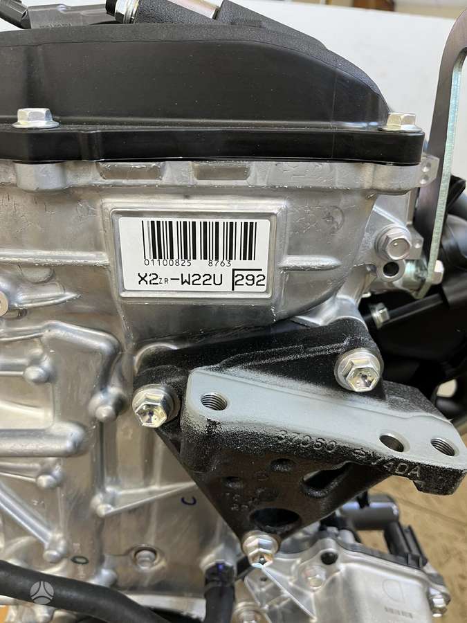 Toyota C-HR engine