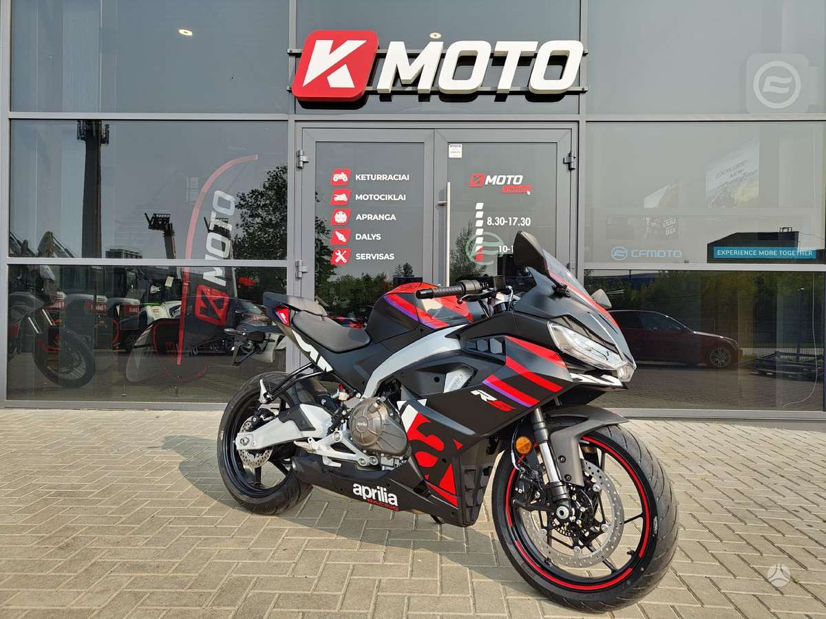 Aprilia RS 457cc, superbikes
