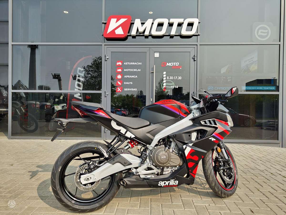 Aprilia RS 457cc, superbikes