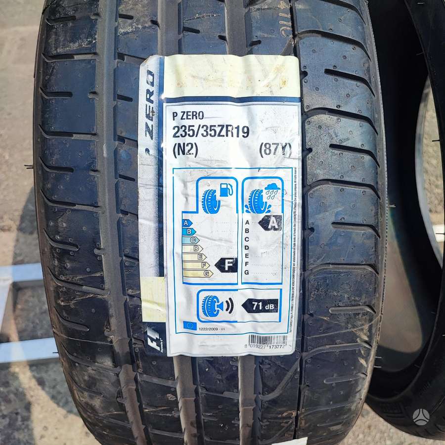 Pirelli Pzero, летние 235/35 R19