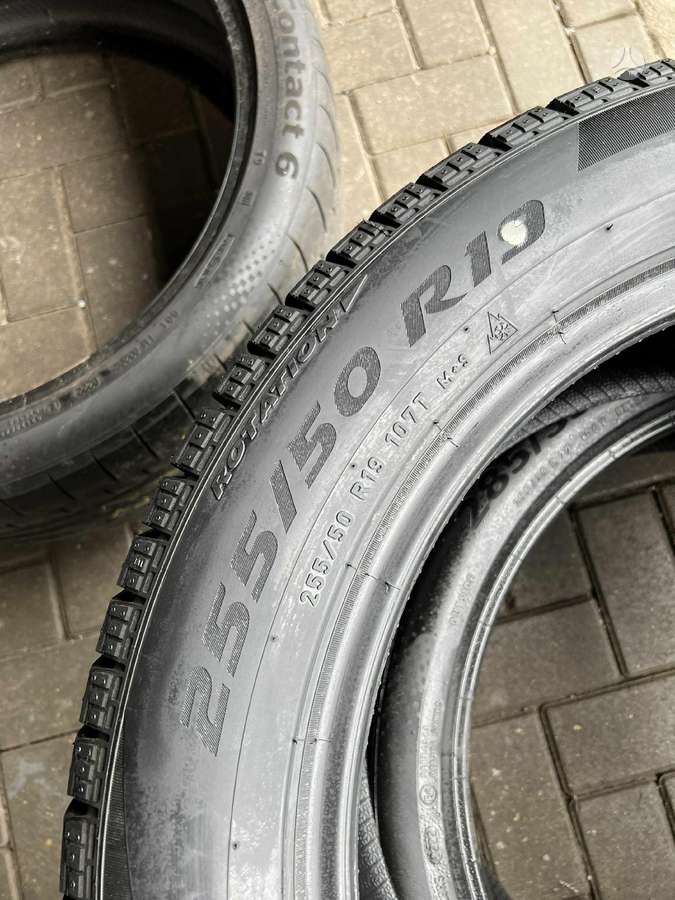Pirelli ICE ZERO FR | NAUJOS, летние 255/50 R19