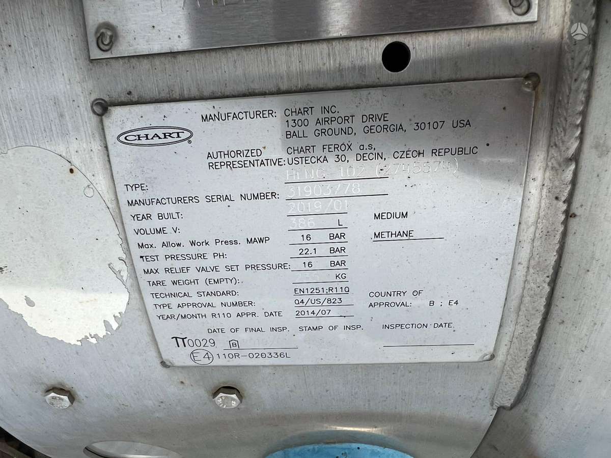 Scania R450, тягачи