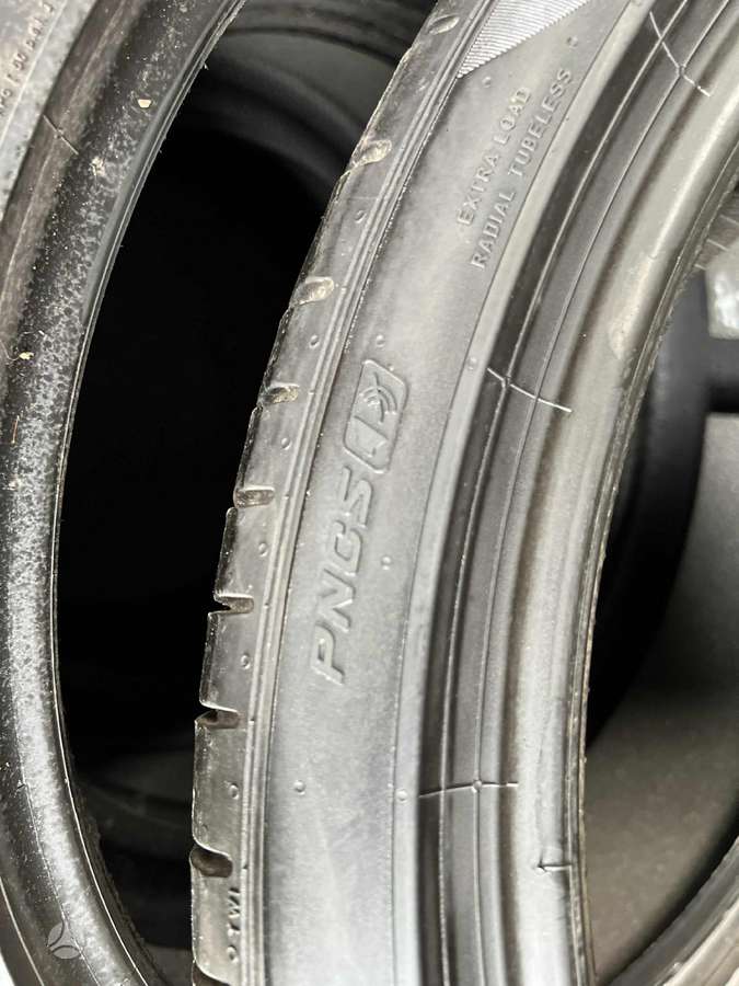 Pirelli P ZERO PZ4 | 4 VNT., летние 265/35 R22