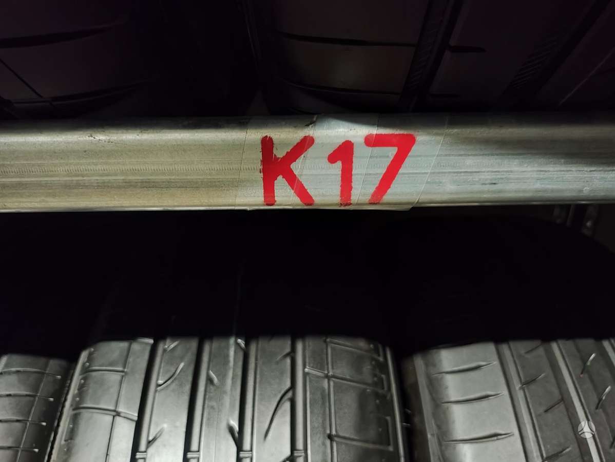 Pirelli PZero TM apie 8mm, летние 255/45 R19