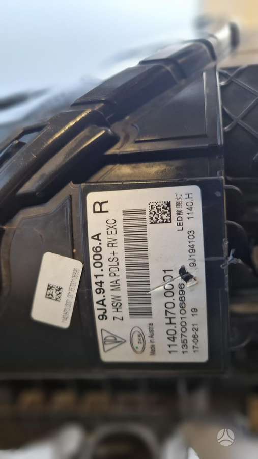 Porsche Taycan, 9JA941006A, žibintai