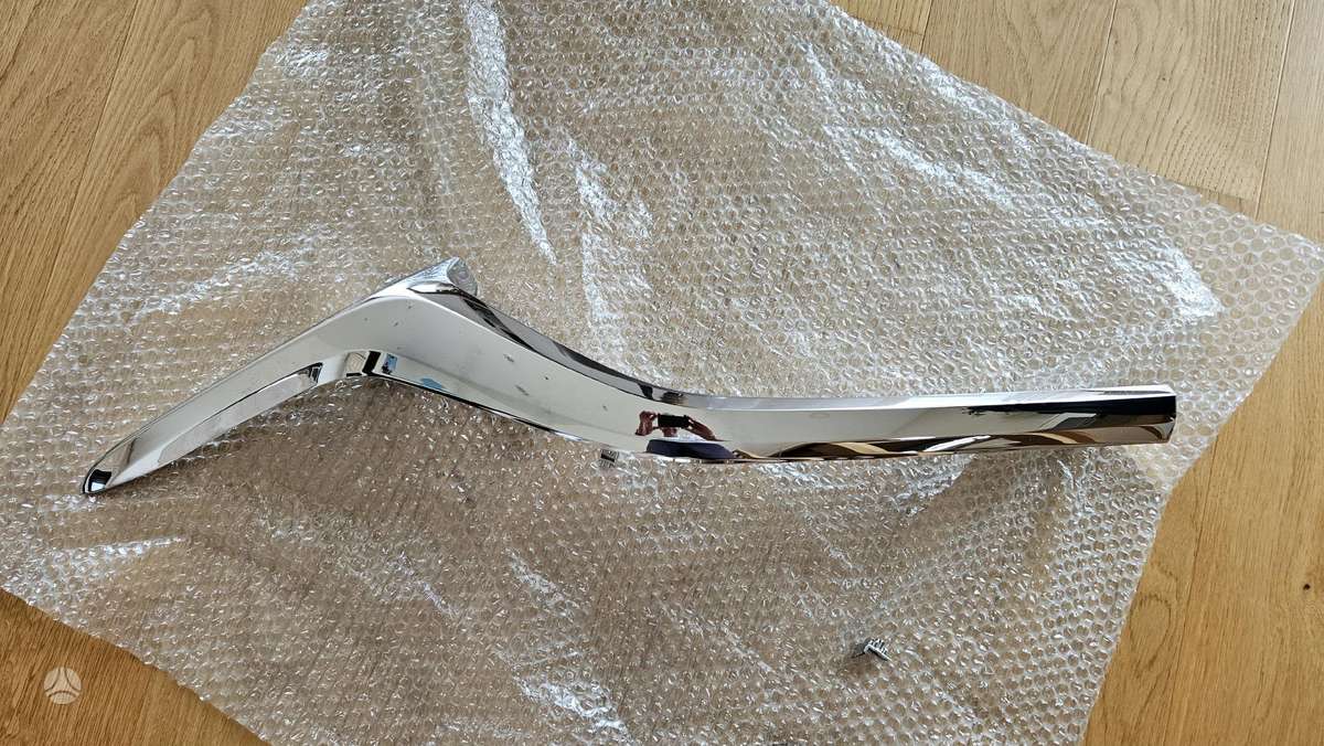 Mazda CX-5, KB7W52111, body parts