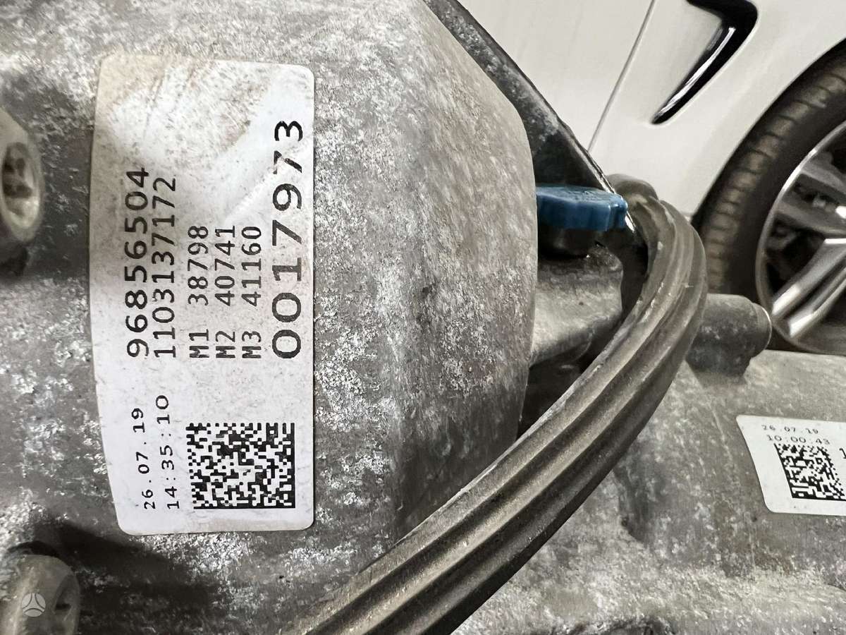 Audi SQ5 pavarų dėžė