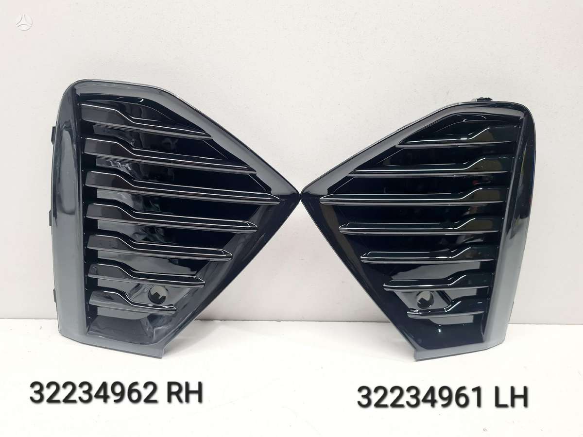 Volvo XC60 bumper reinforcement, bumpers, front grill