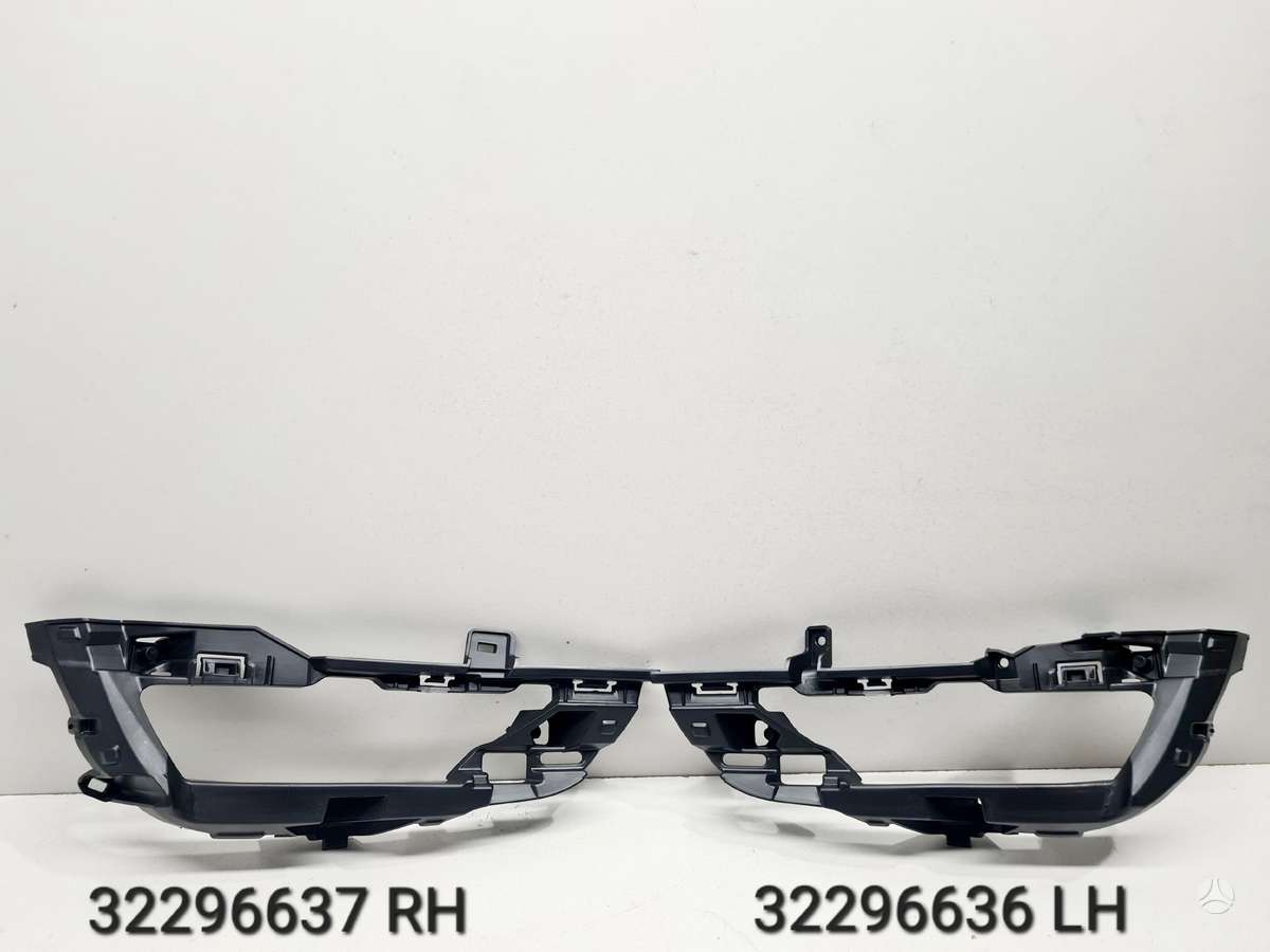 Volvo XC60 bumper reinforcement, bumpers, front grill