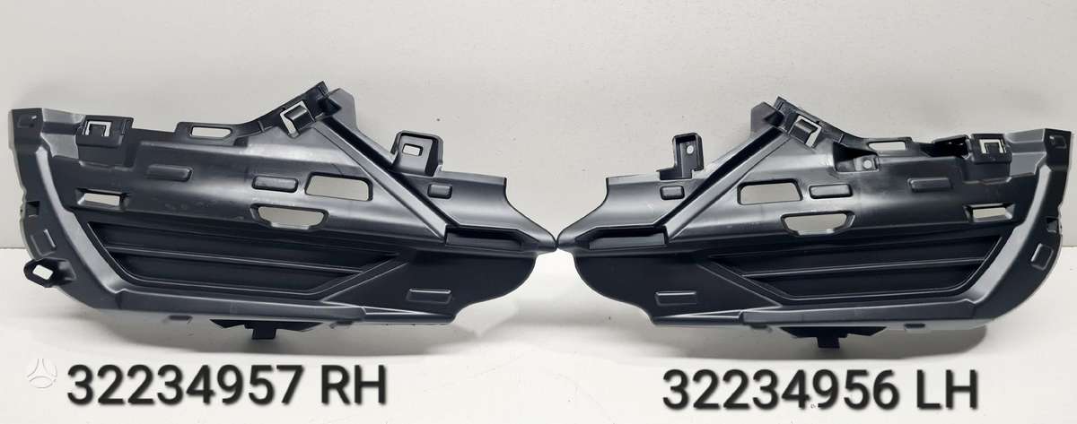 Volvo XC60 bumper reinforcement, bumpers, front grill