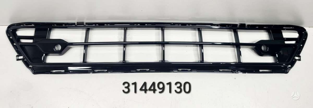 Volvo XC60 bumper reinforcement, bumpers, front grill