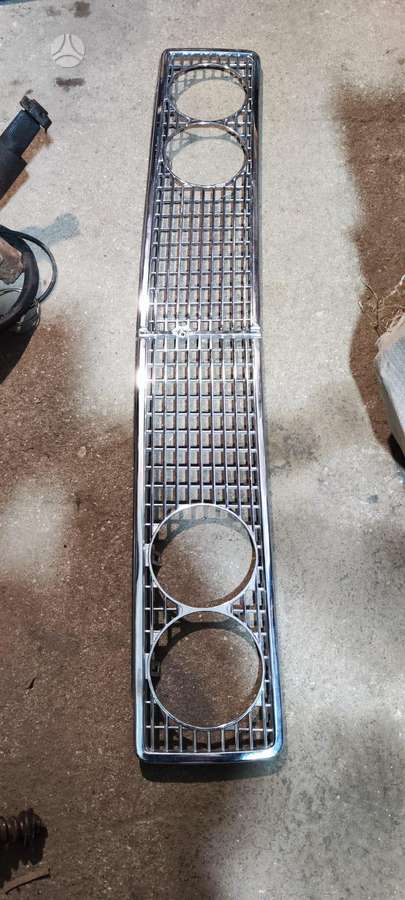 Lada 2101 trim parts
