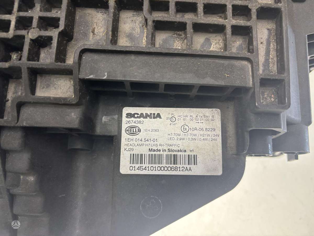 Scania R, грузовики