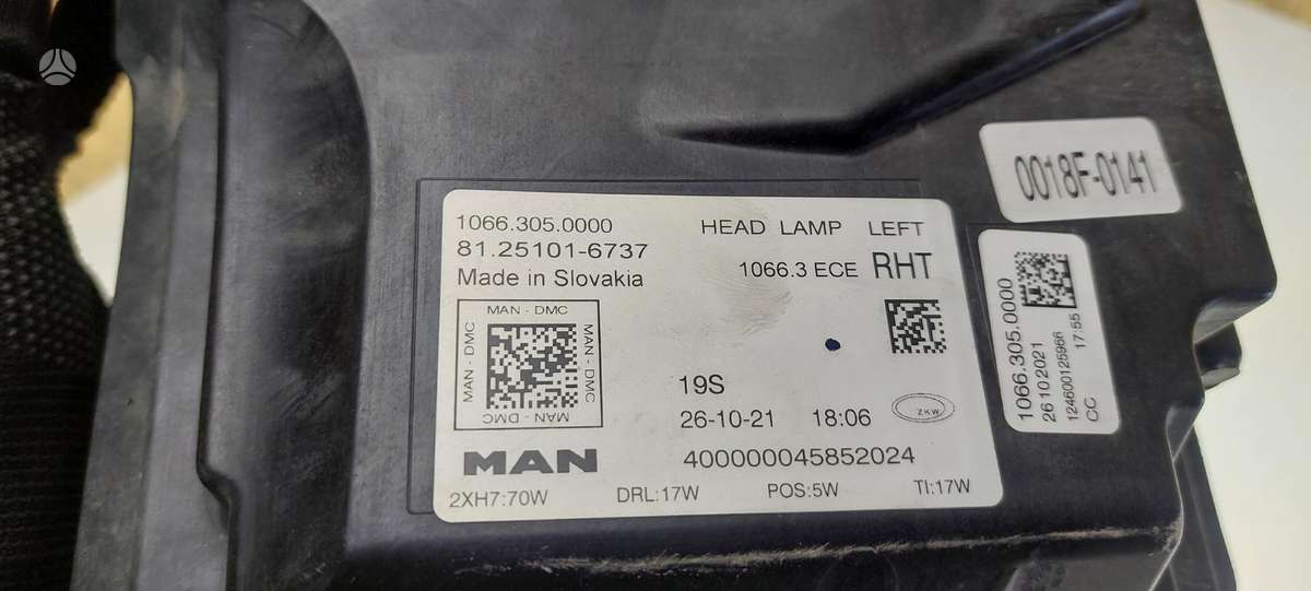 MAN TGS, грузовики