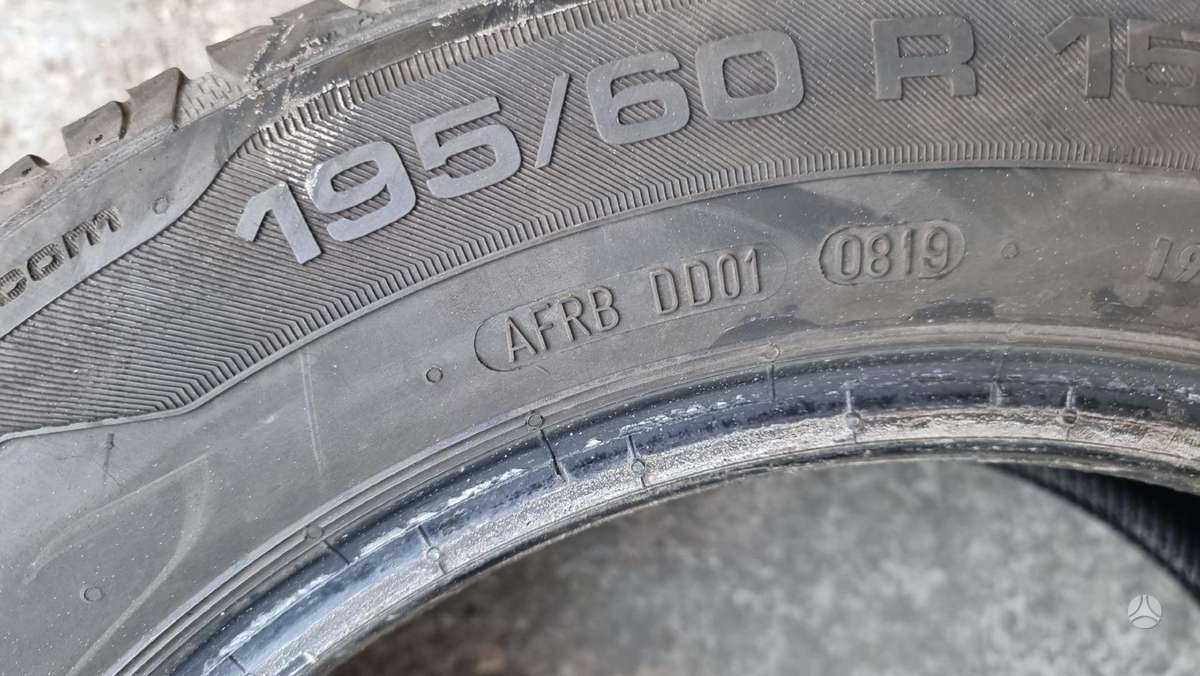 Uniroyal Rain Expert 3, summer 195/60 R15
