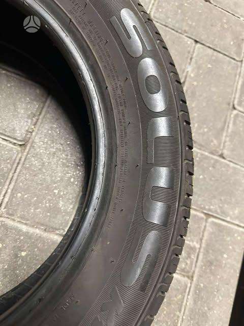 Kumho SOLUS, летние 165/65 R14