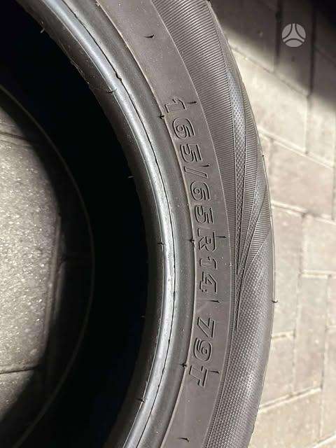 Kumho SOLUS, vasarinės 165/65 R14