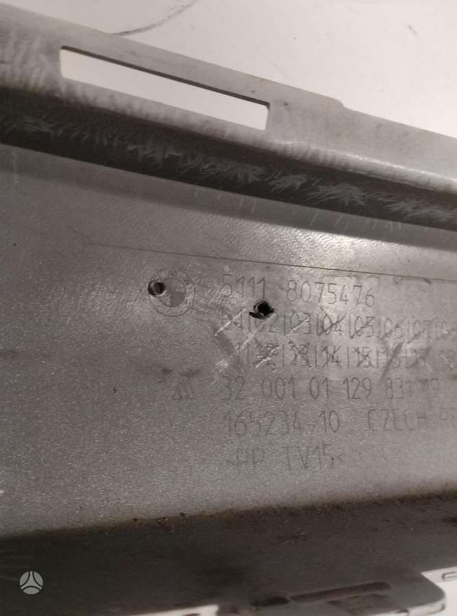 BMW 2 serija, 51117474575 51118075476, бамперы (буфера)