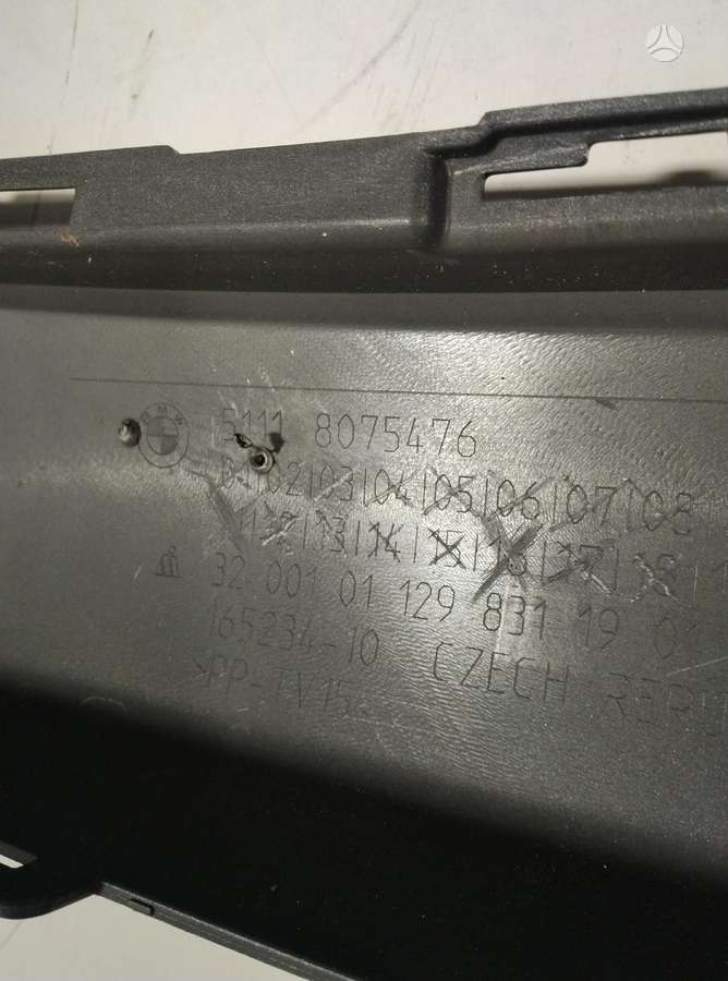 BMW 2 serija, 51117474575 51118075476, бамперы (буфера)