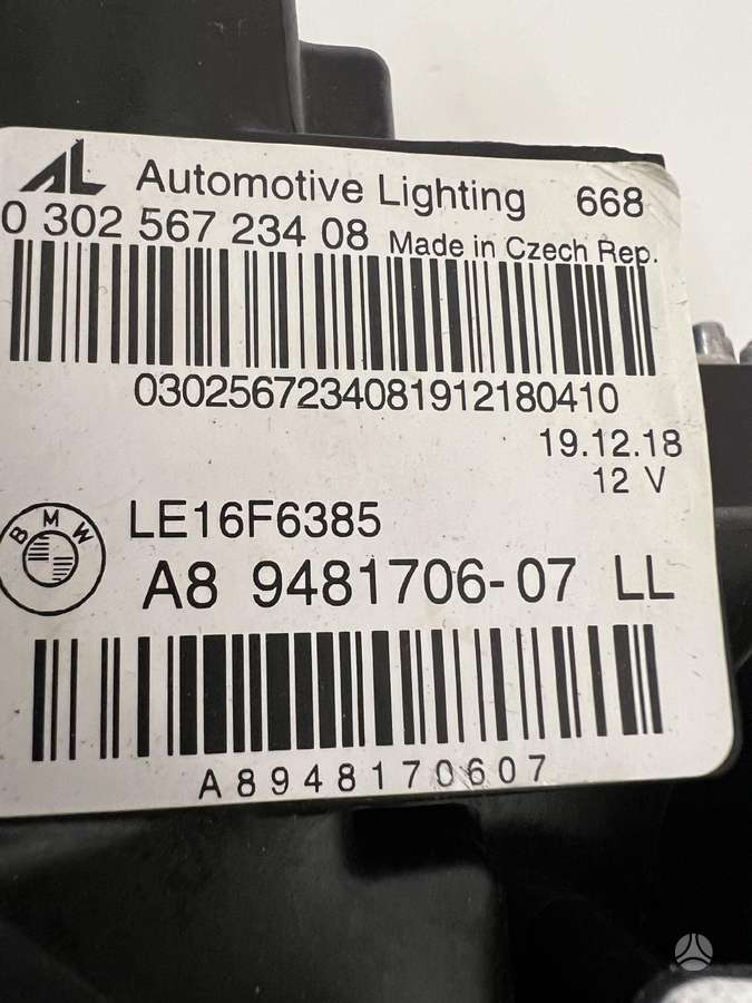 BMW 3 serija, 9481706-07, 9481701-05, lights