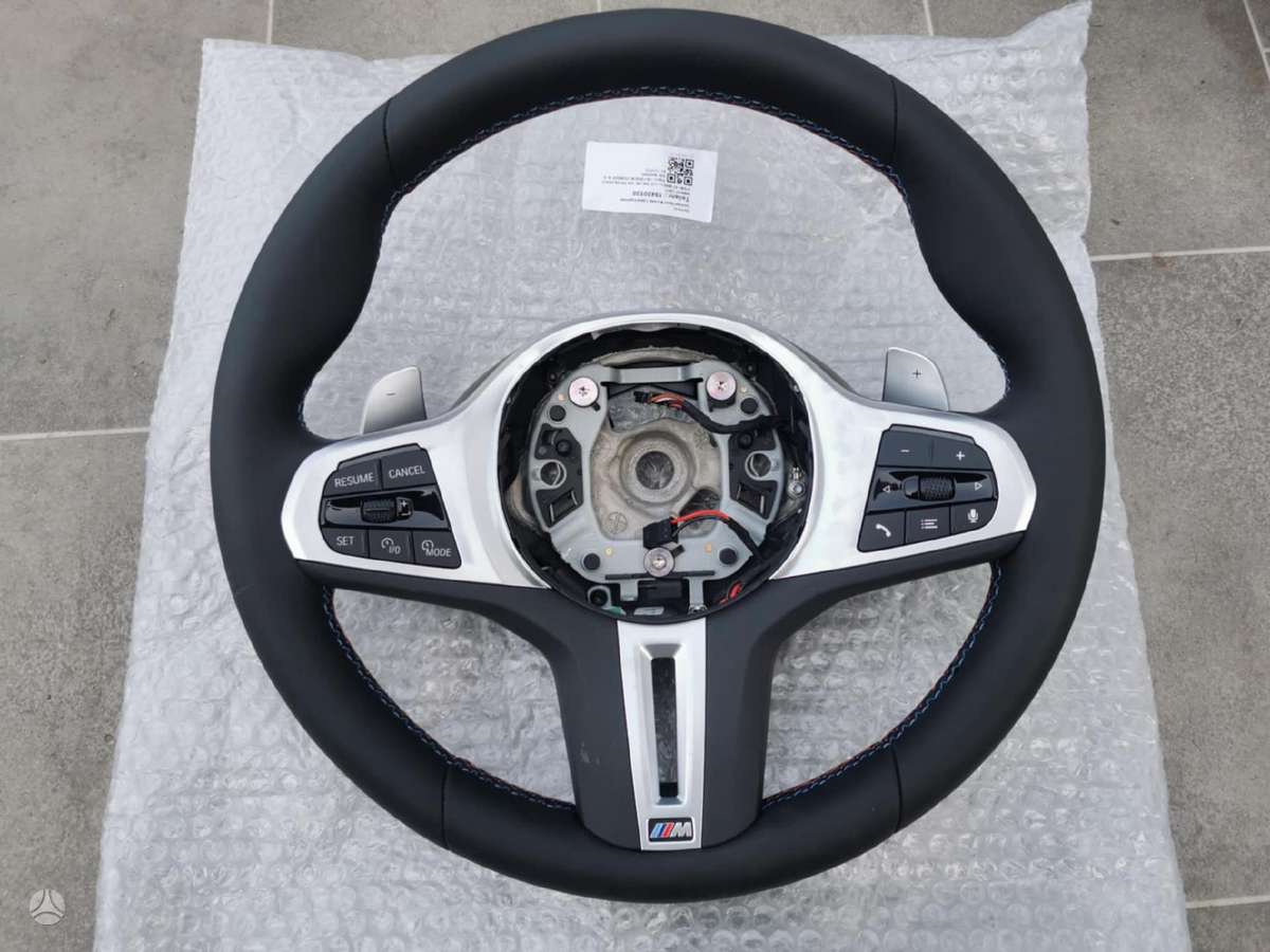BMW X7 kėbulo dalys
