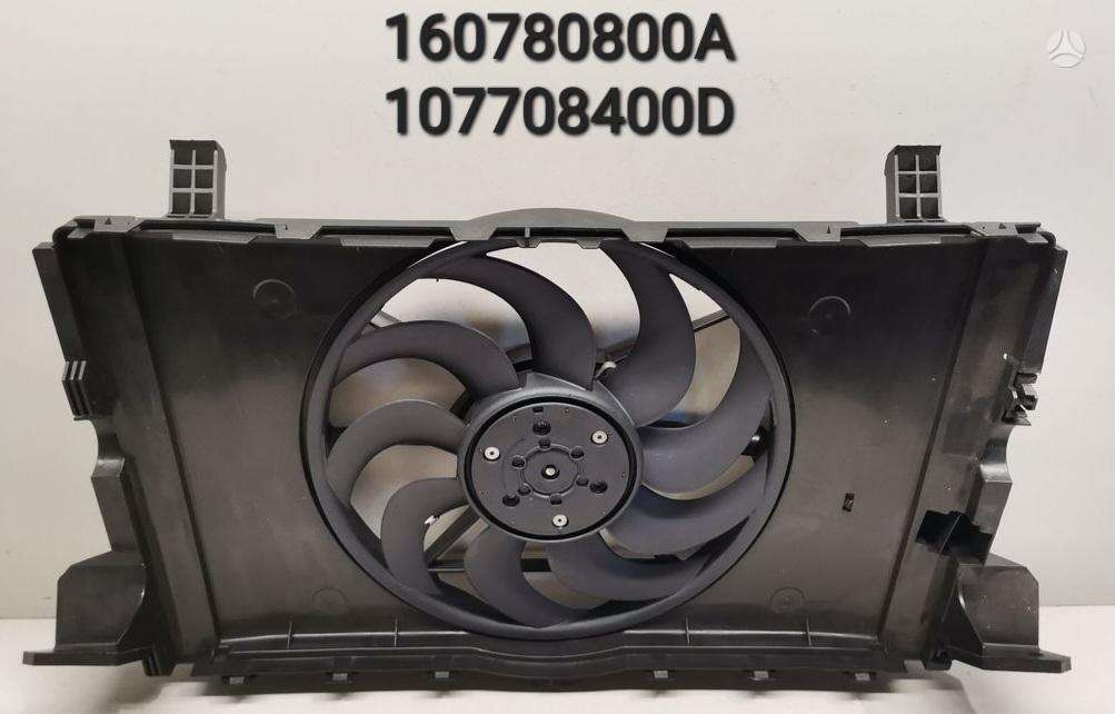 Tesla Model 3 Tesla model 3 dalys 160780800a elektrinis radiatorių vent