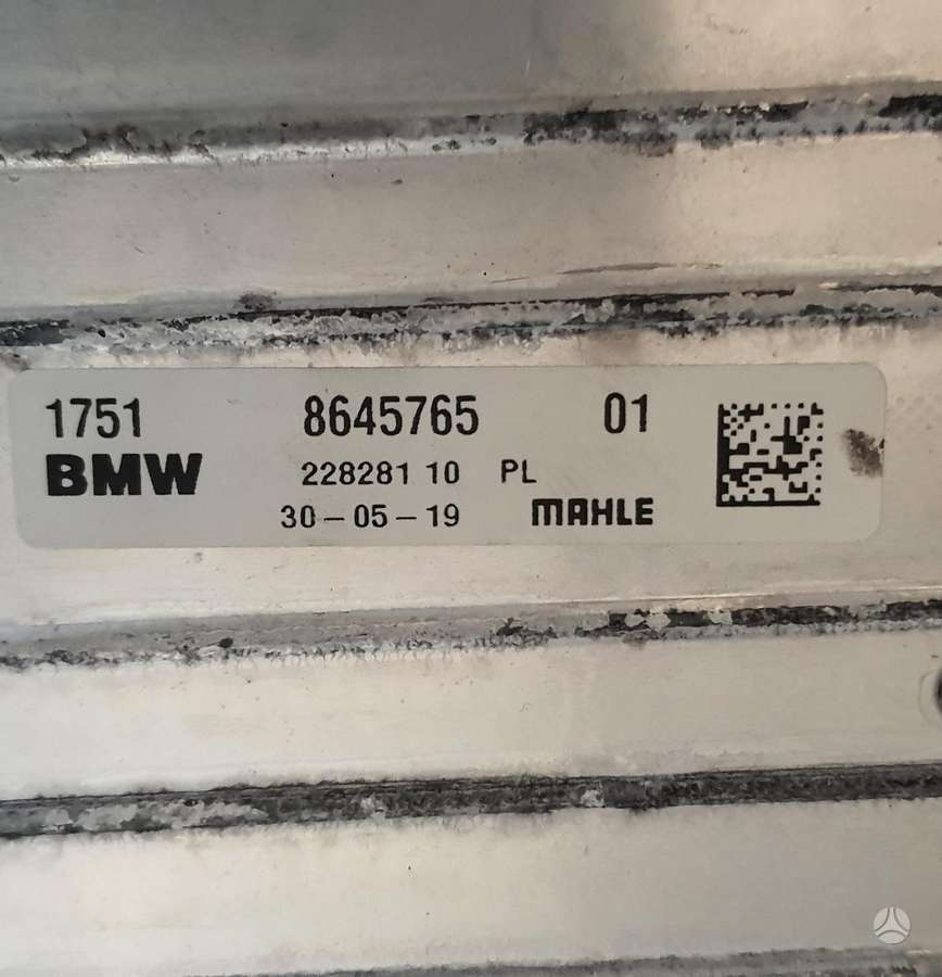 BMW X2, 8645765