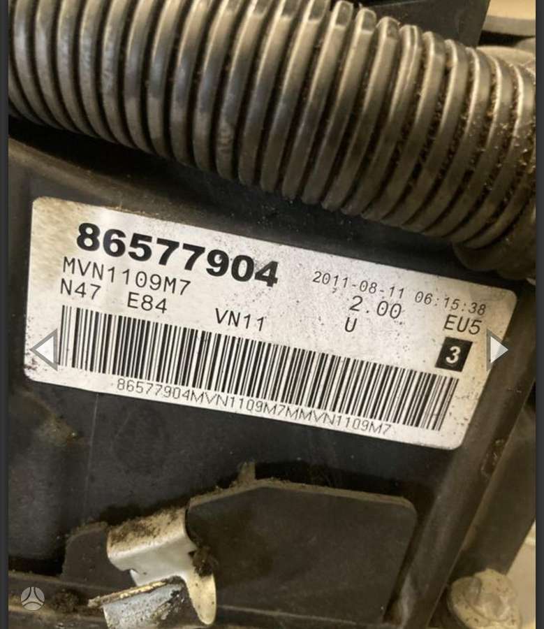 BMW X1, N47D20C, dalimis