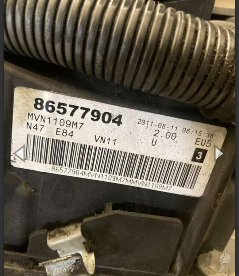 BMW X1, N47D20C, for parts