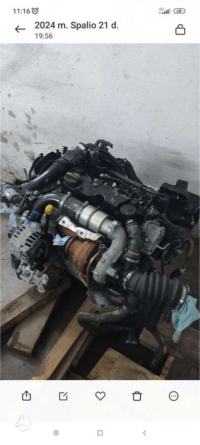 Volvo S60 body parts