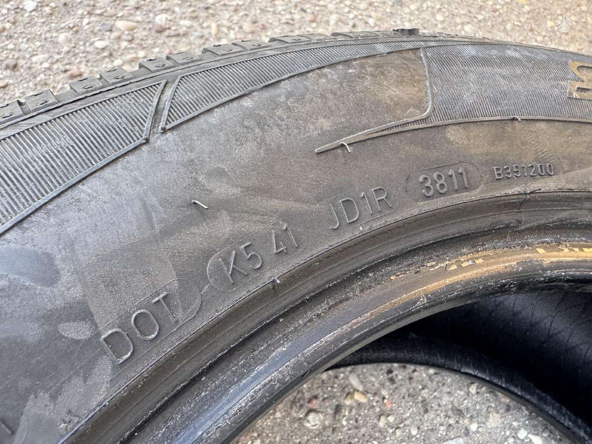Dunlop 4-5mm, всесезонные 225/55 R17