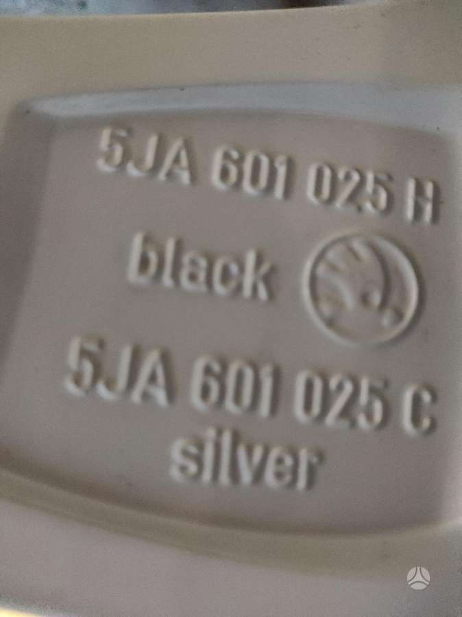 Skoda, light alloy, R17