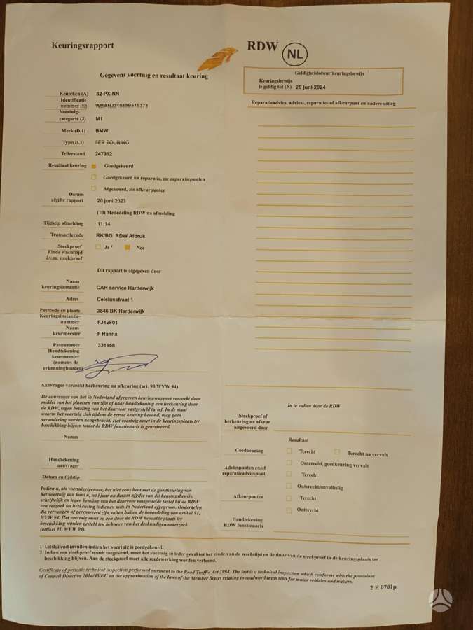 BMW 530, 3.0 l., Универсал