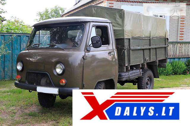 UAZ 452, kravas automašīnas