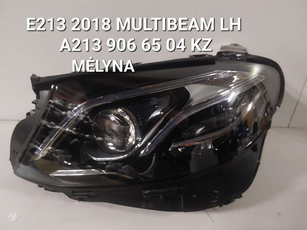 Mercedes-Benz E klasė по частям