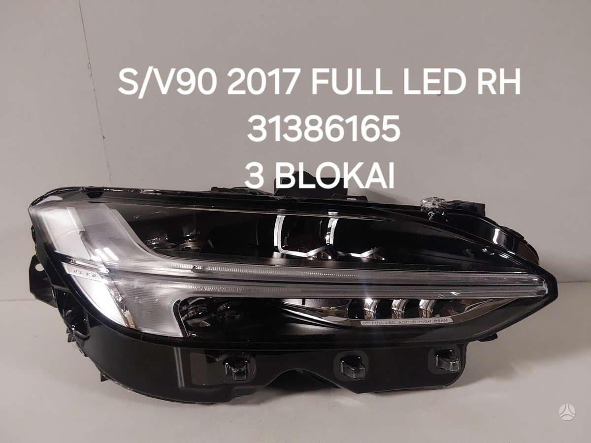 Volvo V90