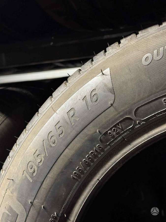 Michelin PRIMACY 4 | 4 VNT., летние 195/65 R16