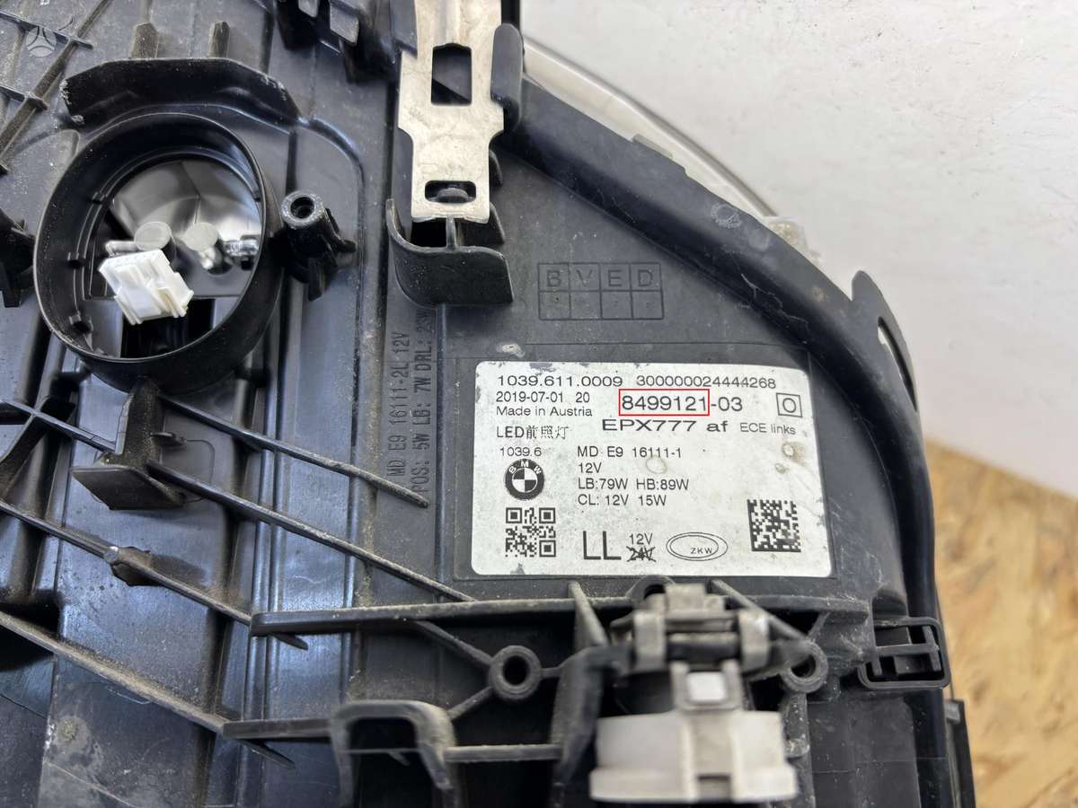 BMW 5 serija, 8499121, Cen26636
