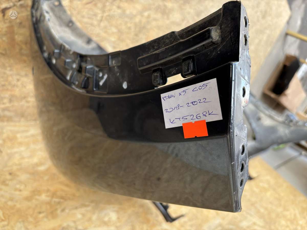 BMW X5, 51118069207, Cen26639