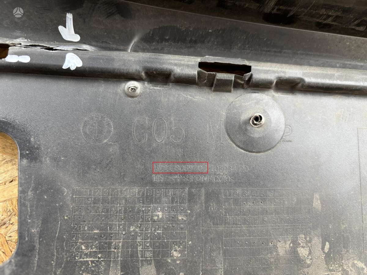 BMW X5, 51118069207, Cen26640