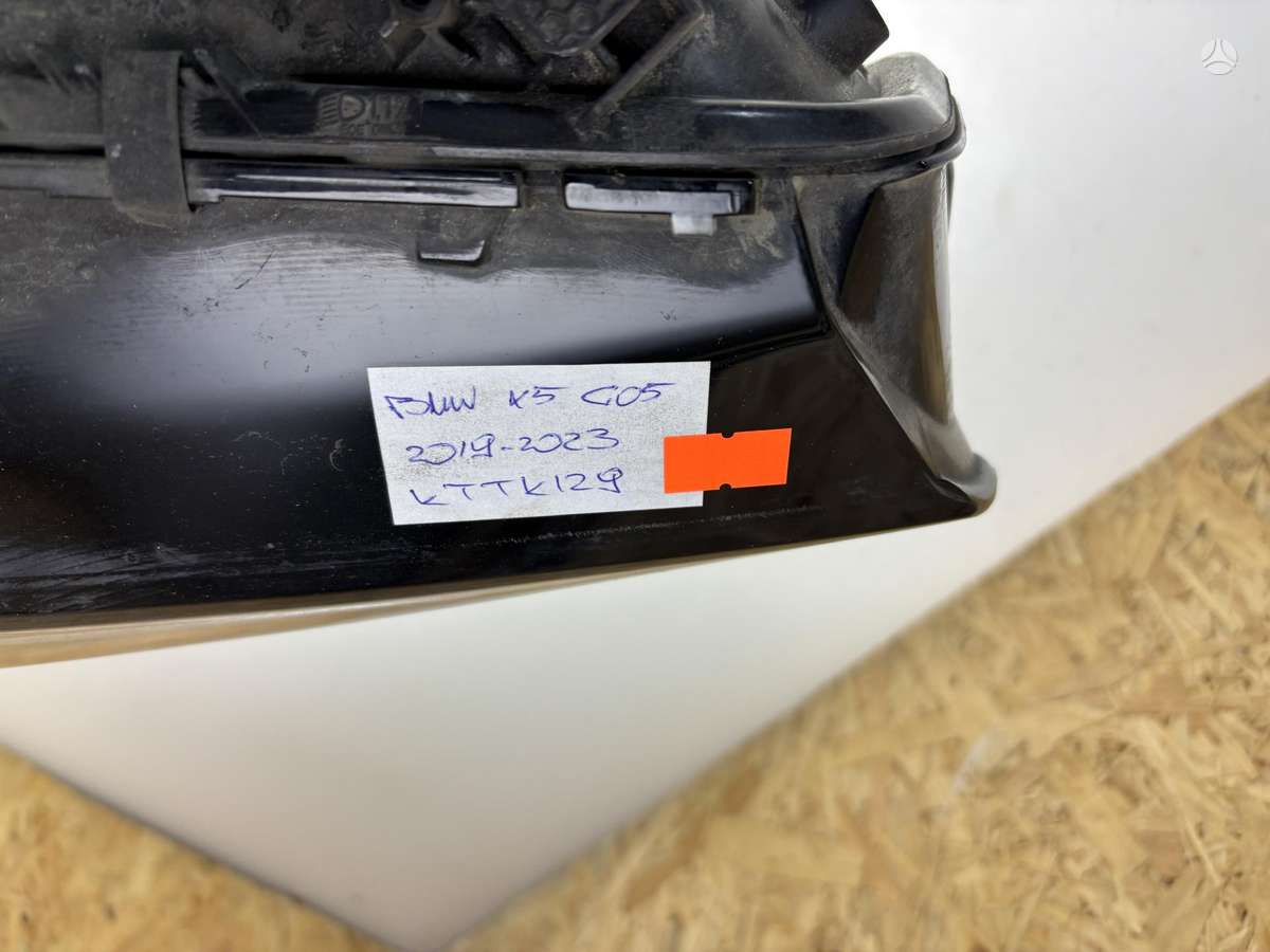 BMW X5, 9481790, Cen26641