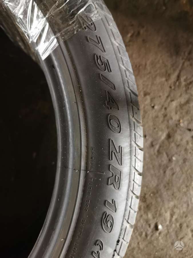 Pirelli, летние 275/40 R19