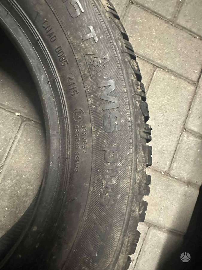 Uniroyal MS PLUS, всесезонные 185/65 R15