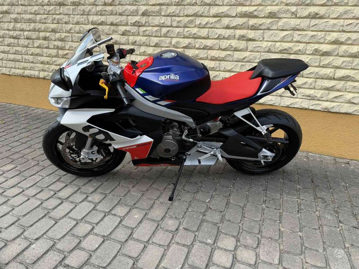 Aprilia RS 660cc, superbikes