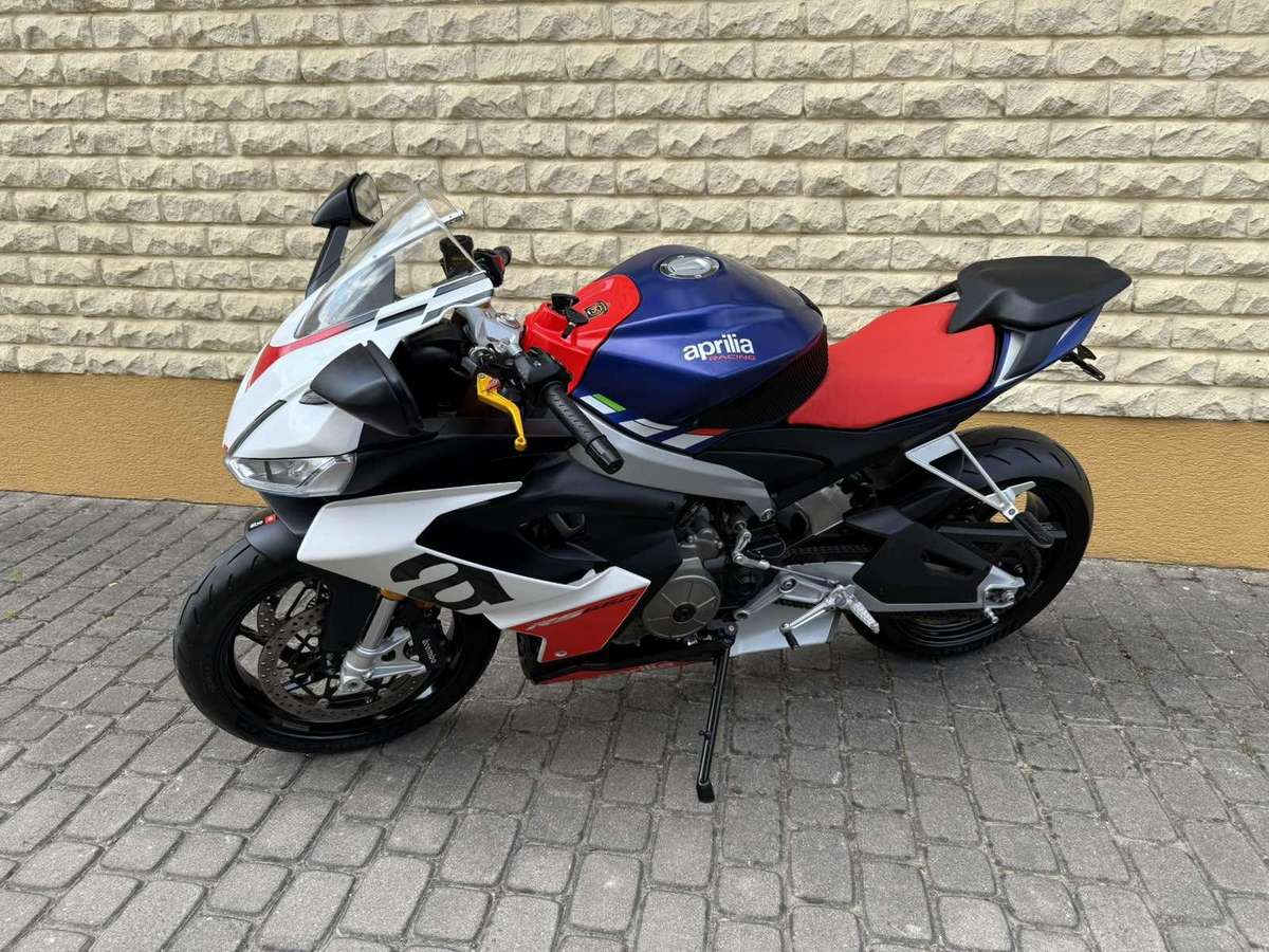 Aprilia RS 660cc, superbikes