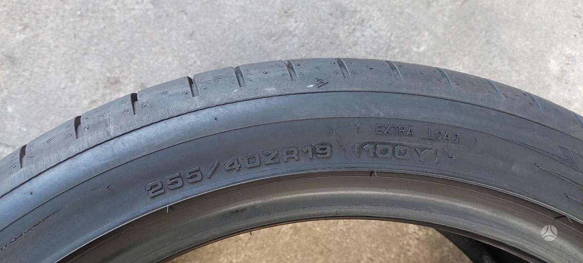 Dunlop, летние 255/40 R19