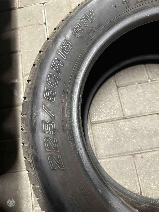 Nankang EX-500, summer 225/50 R15